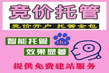 信息流营销案例：打造爆款产品策略解析