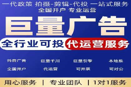 社交媒体与SEM营销推广的完美结合案例